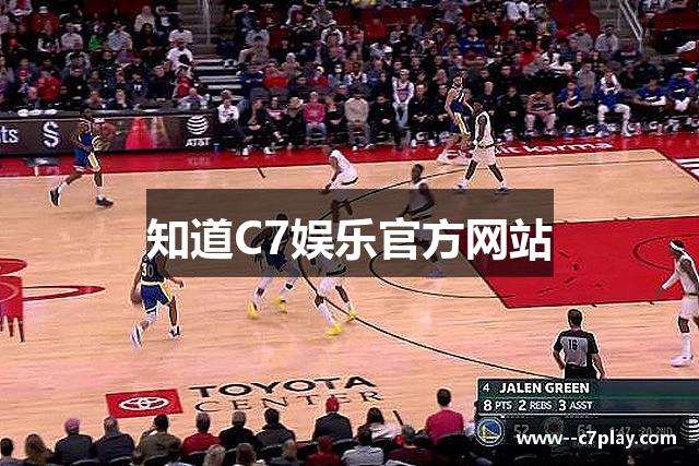 知道C7娱乐官方网站